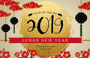 Corefact Seasonal - Lunar New Year Corefact Seasonal - Lunar New Year