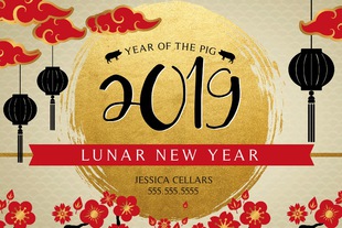 Corefact Seasonal - Lunar New Year Corefact Seasonal - Lunar New Year