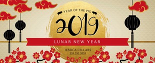 Corefact Seasonal - Lunar New Year Corefact Seasonal - Lunar New Year