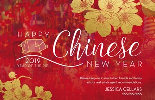 Corefact Seasonal - Chinese New Year Corefact Seasonal - Chinese New Year