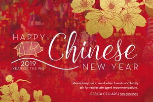 Corefact Seasonal - Chinese New Year Corefact Seasonal - Chinese New Year