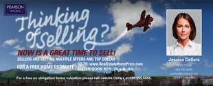 Corefact Series - Home Estimate Airplane Corefact Series - Home Estimate Airplane