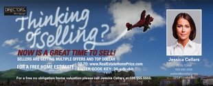 Corefact Series - Home Estimate Airplane Corefact Series - Home Estimate Airplane