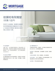 Corefact What to Expect at Settlement - Mandarin Corefact What to Expect at Settlement - Mandarin