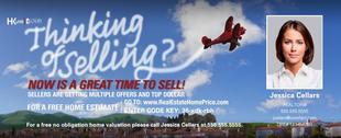 Corefact Series - Home Estimate Airplane Corefact Series - Home Estimate Airplane