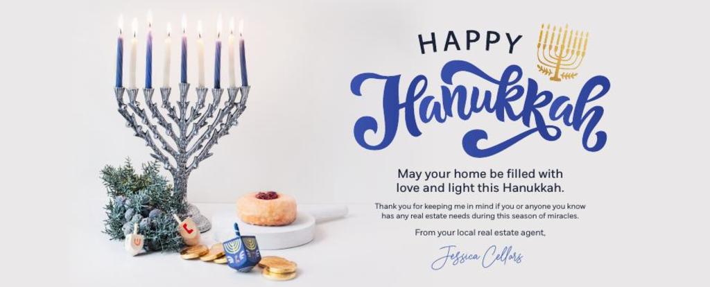 Corefact Seasonal - Happy Hanukkah Corefact Seasonal - Happy Hanukkah