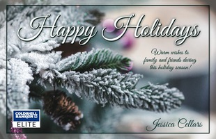 Corefact Seasonal - Holiday Pine Tree Corefact Seasonal - Holiday Pine Tree